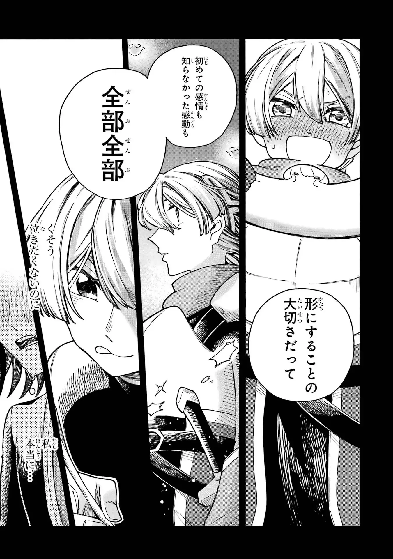 P35