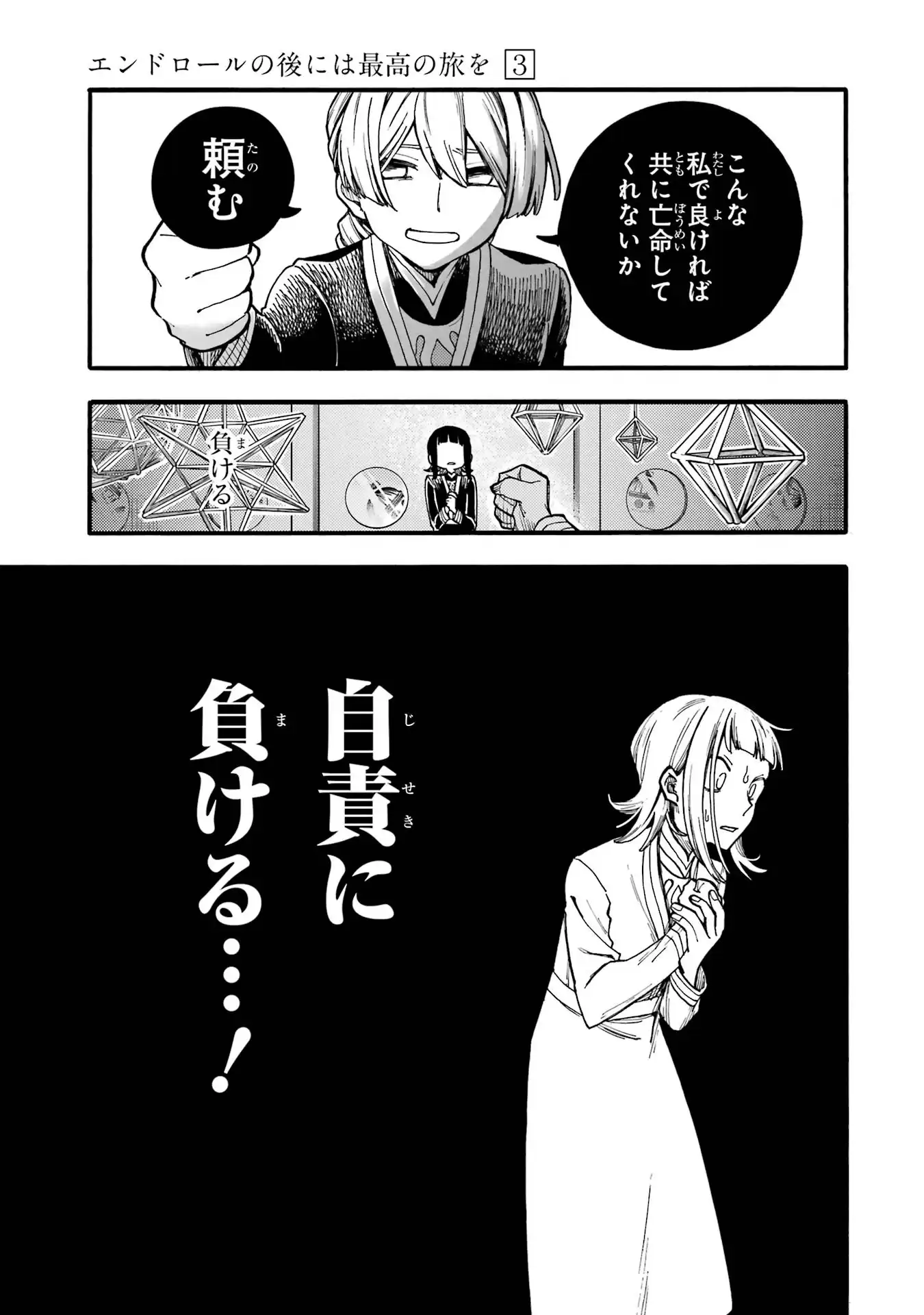 P41