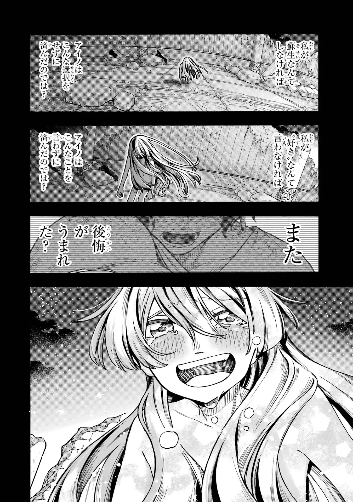 P42