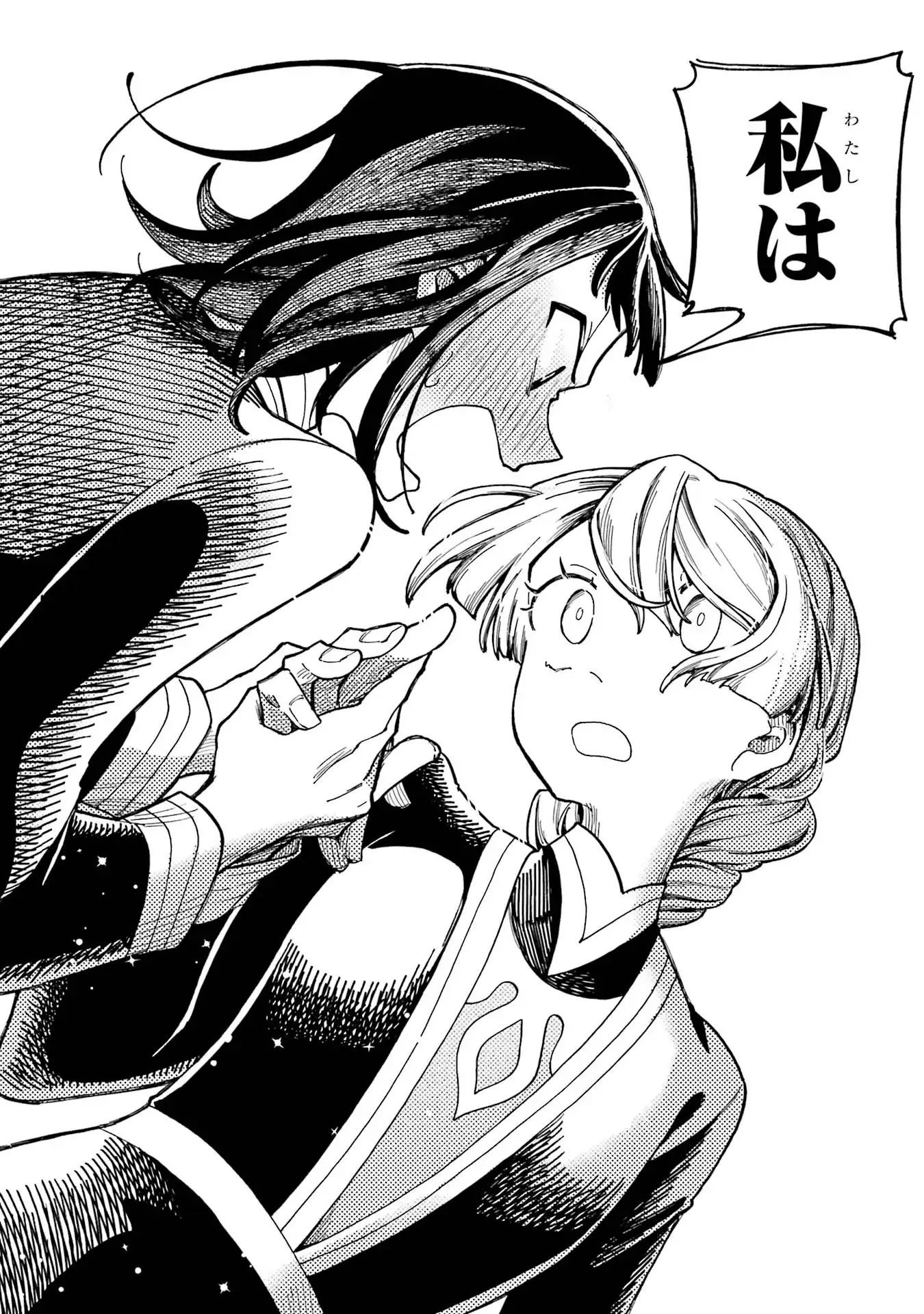 P44
