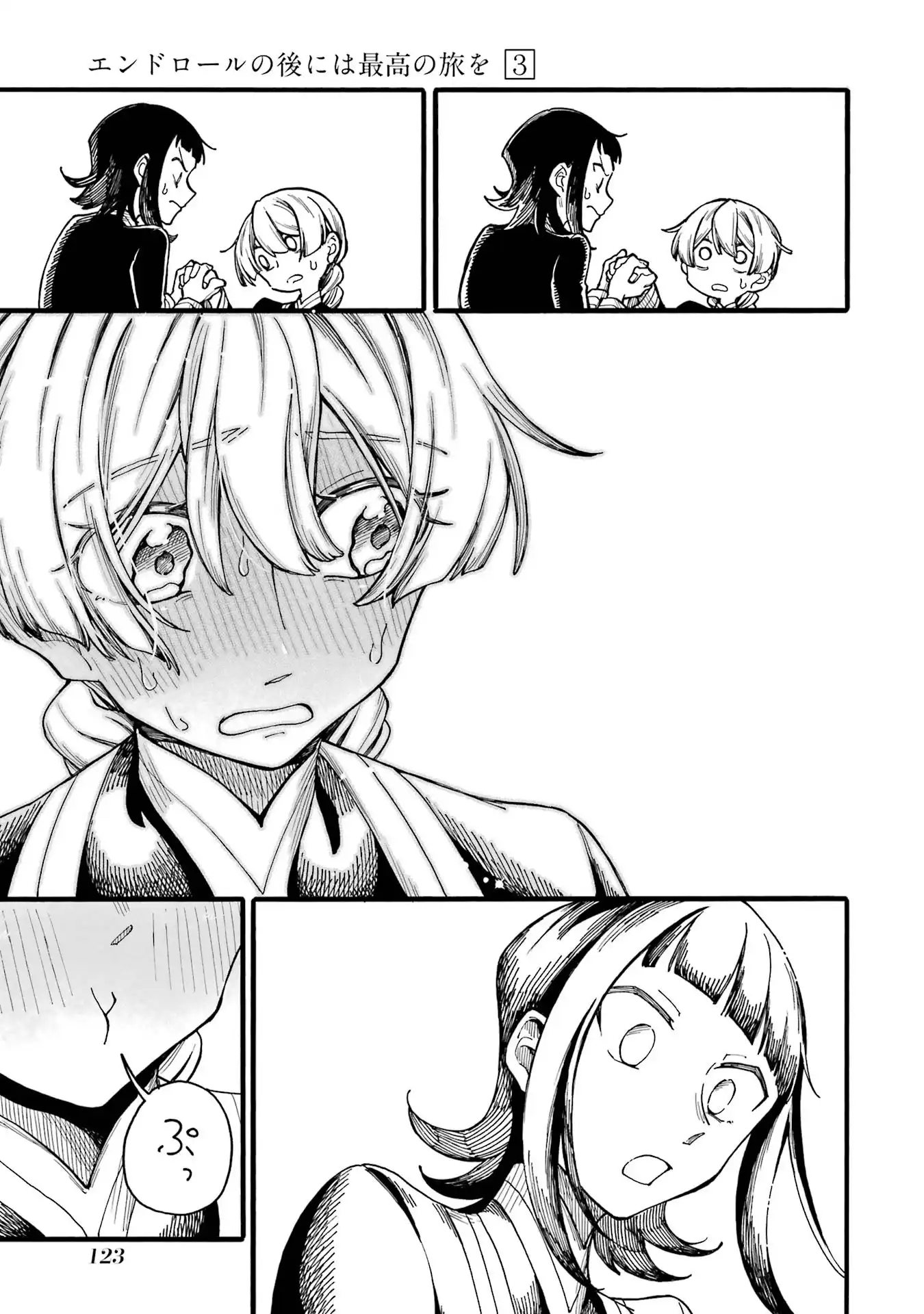P49