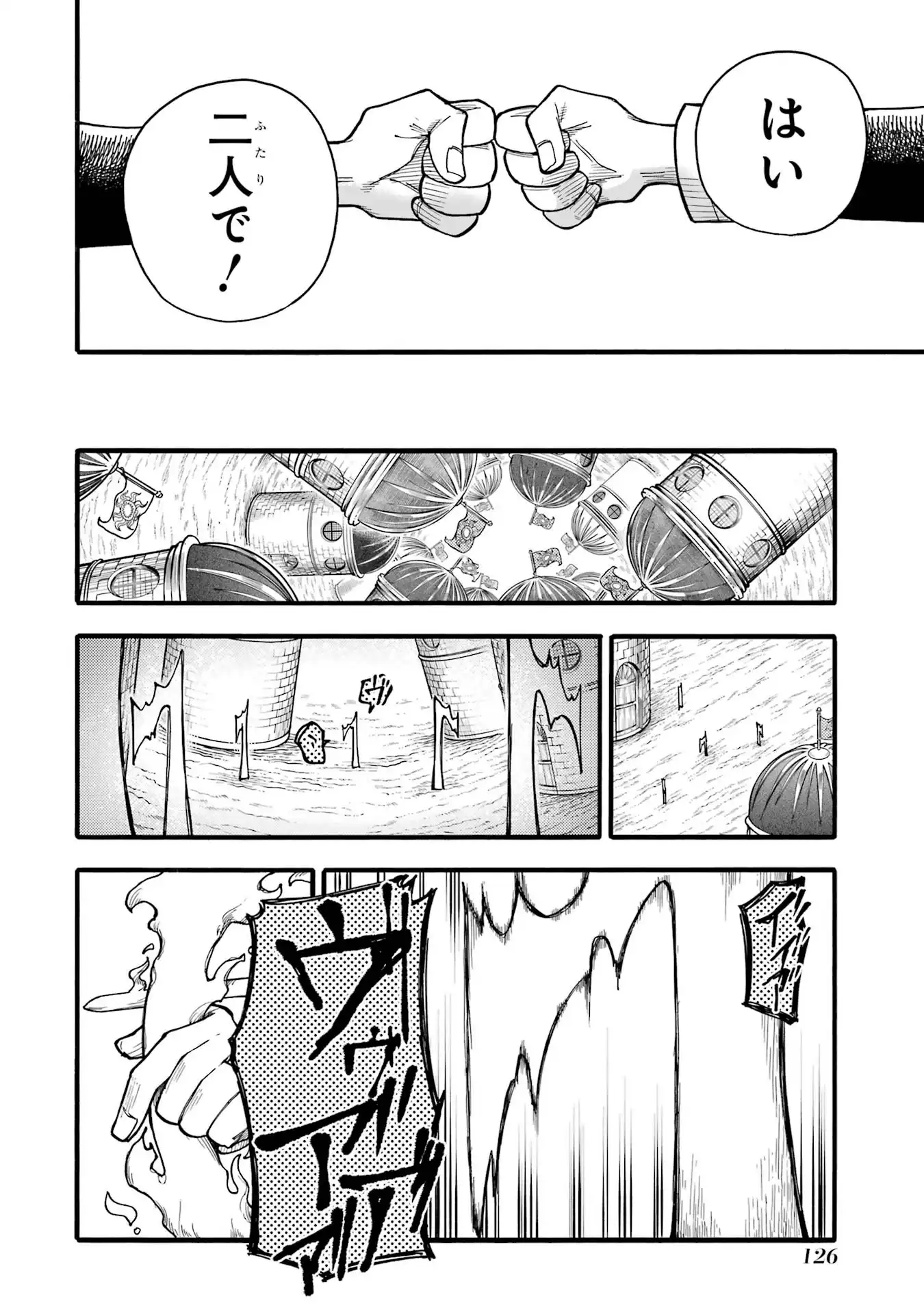 P52