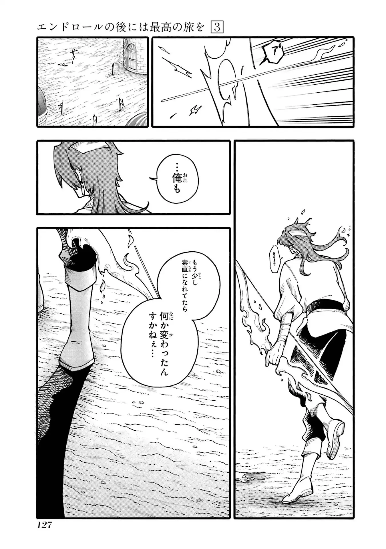 P53