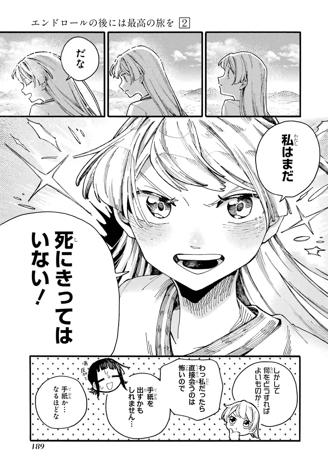 P35