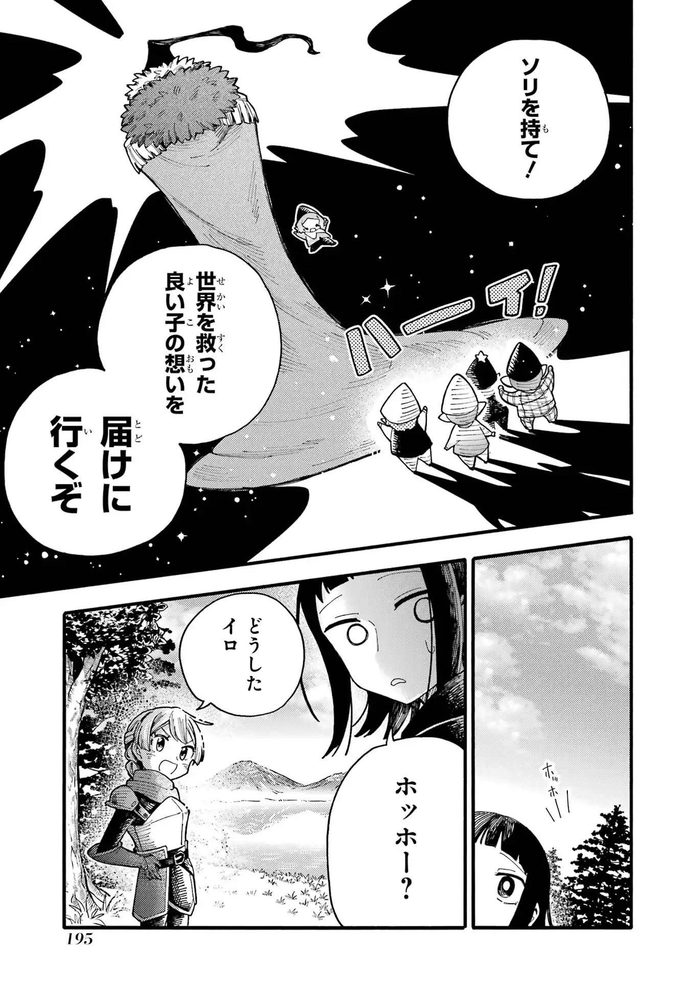 P41