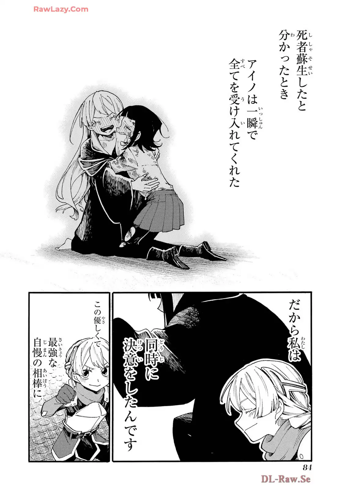 P24