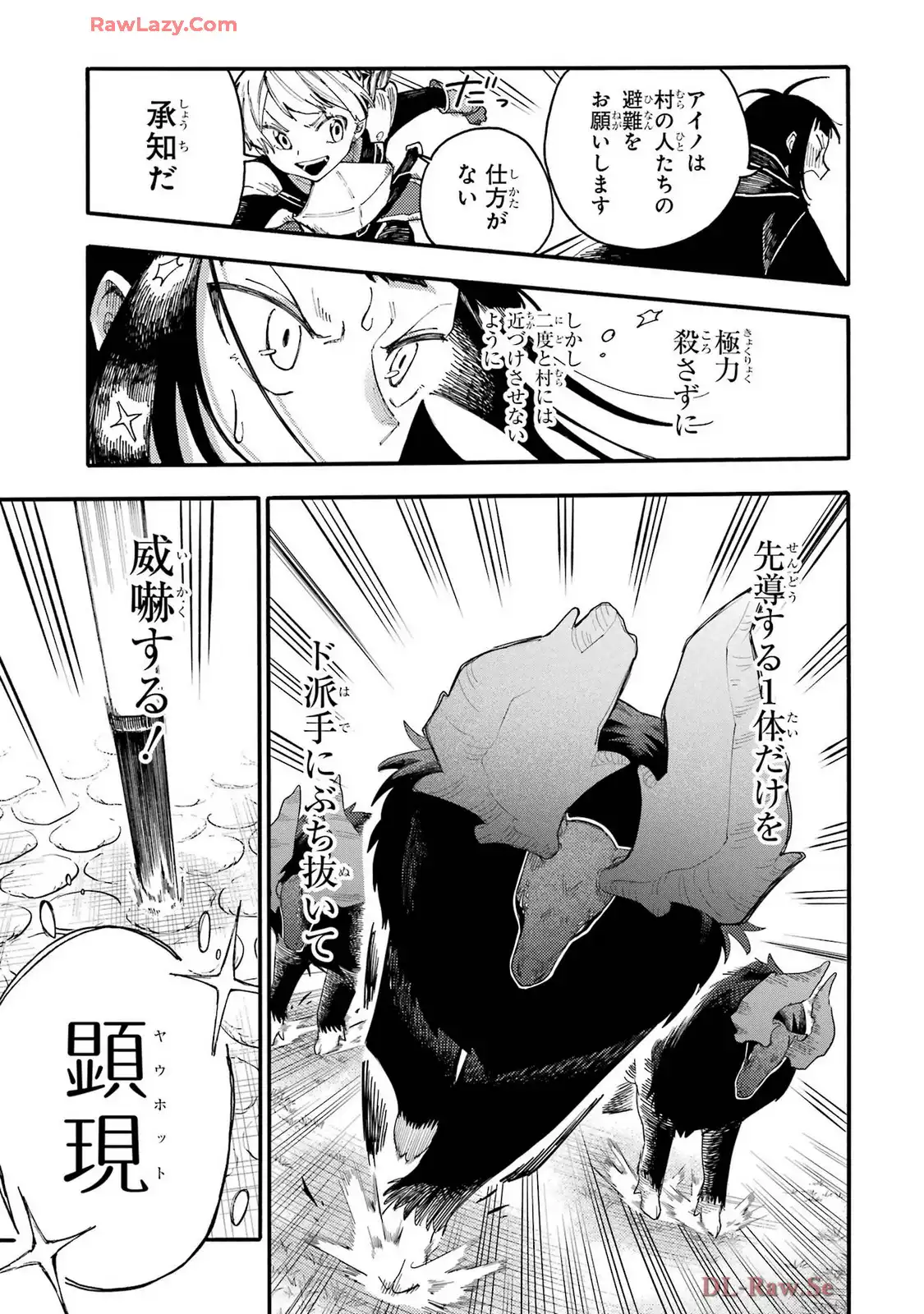 P27