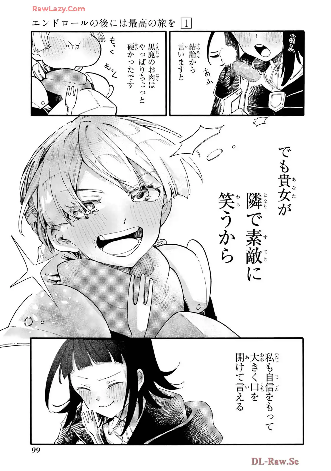 P39