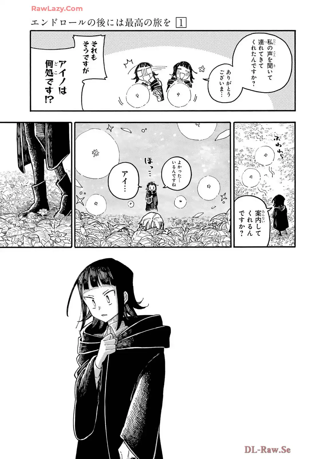 P21