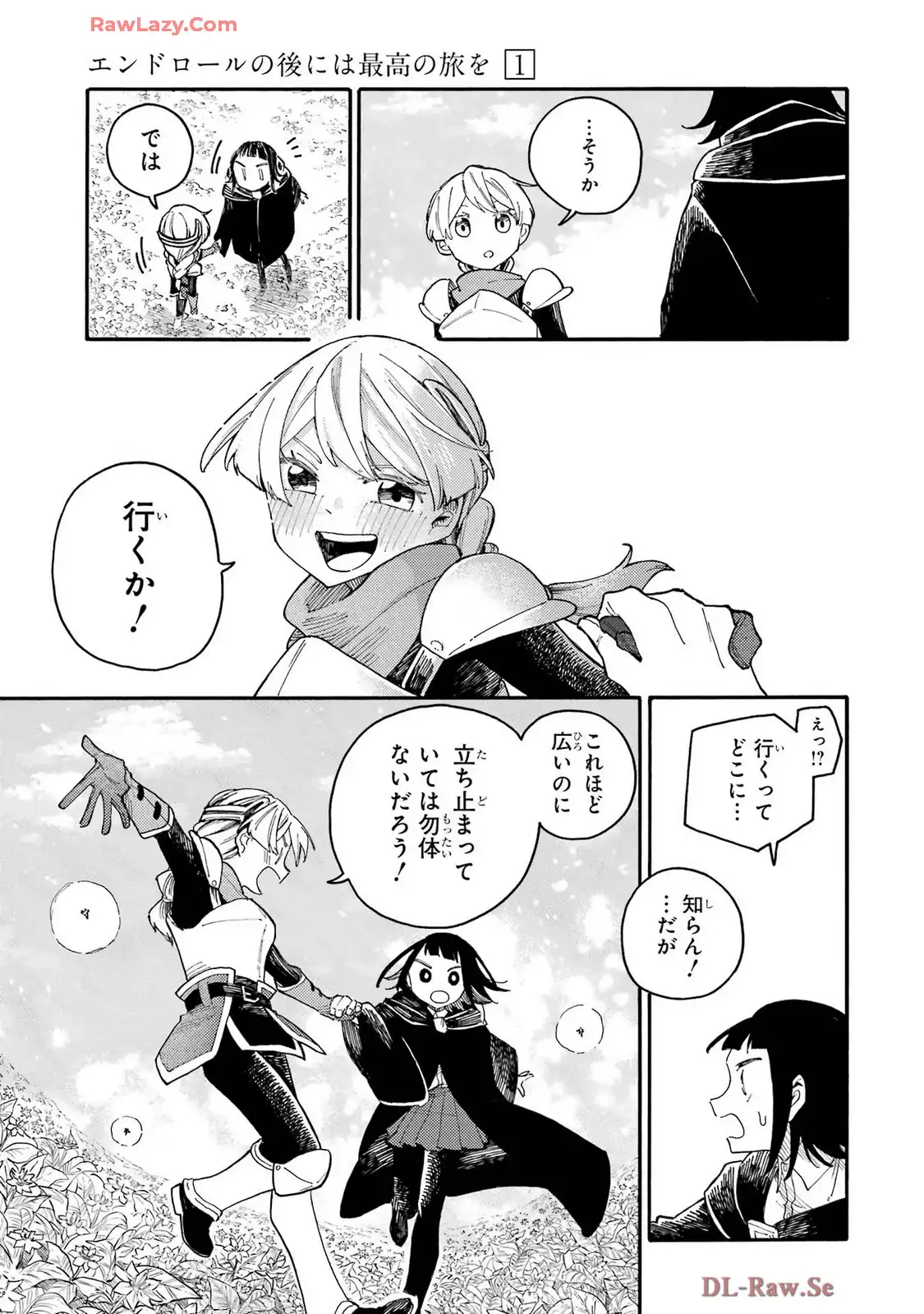 P25