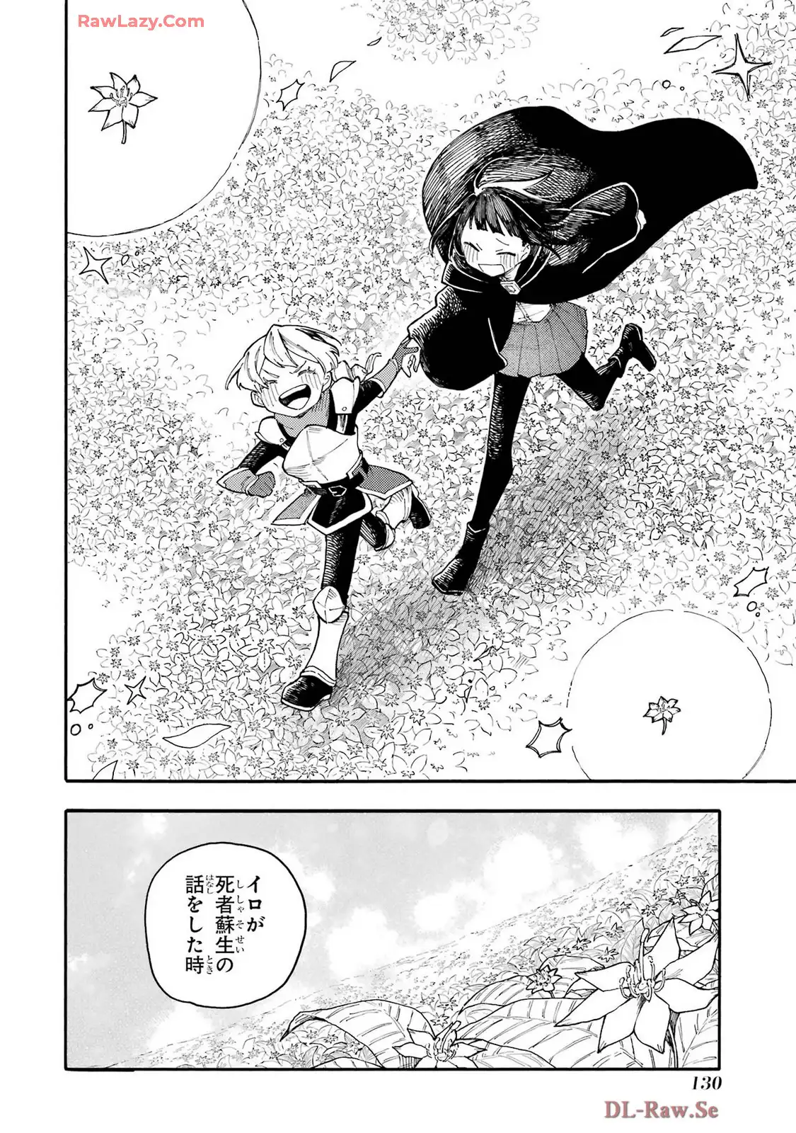 P28