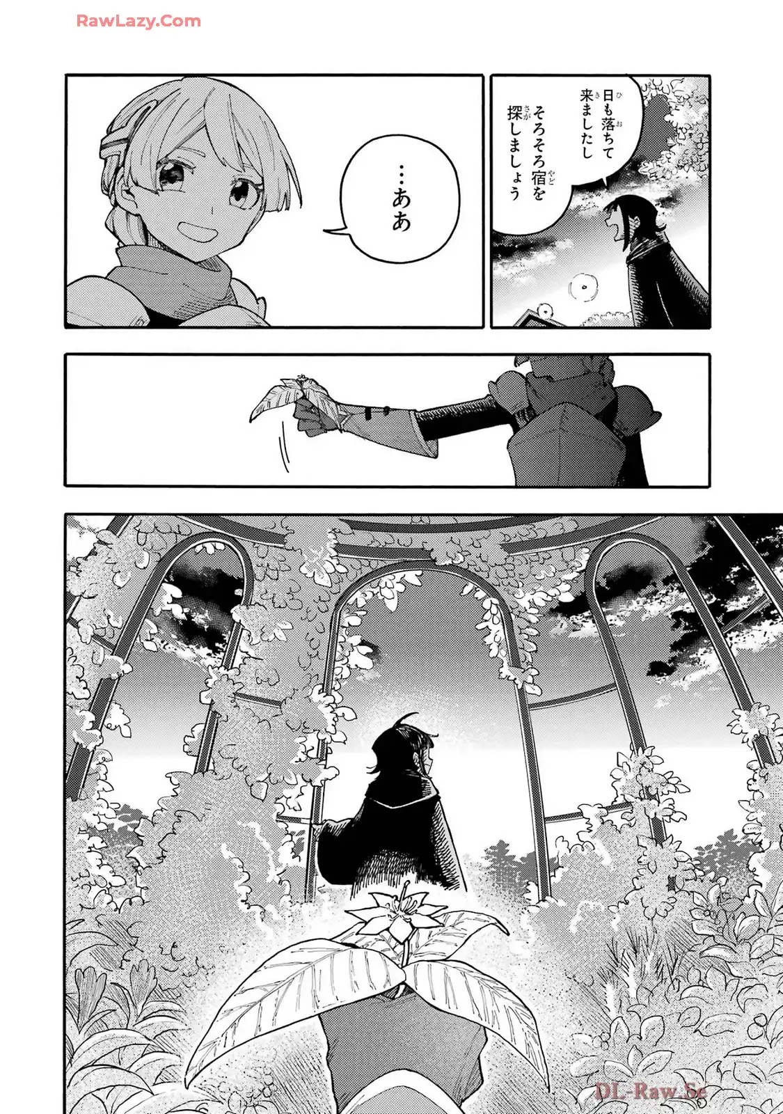 P38