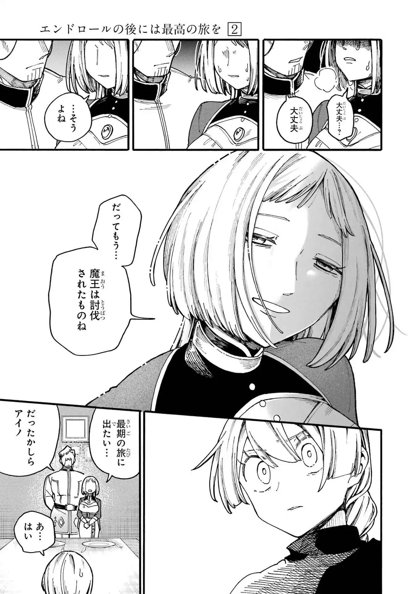 P34