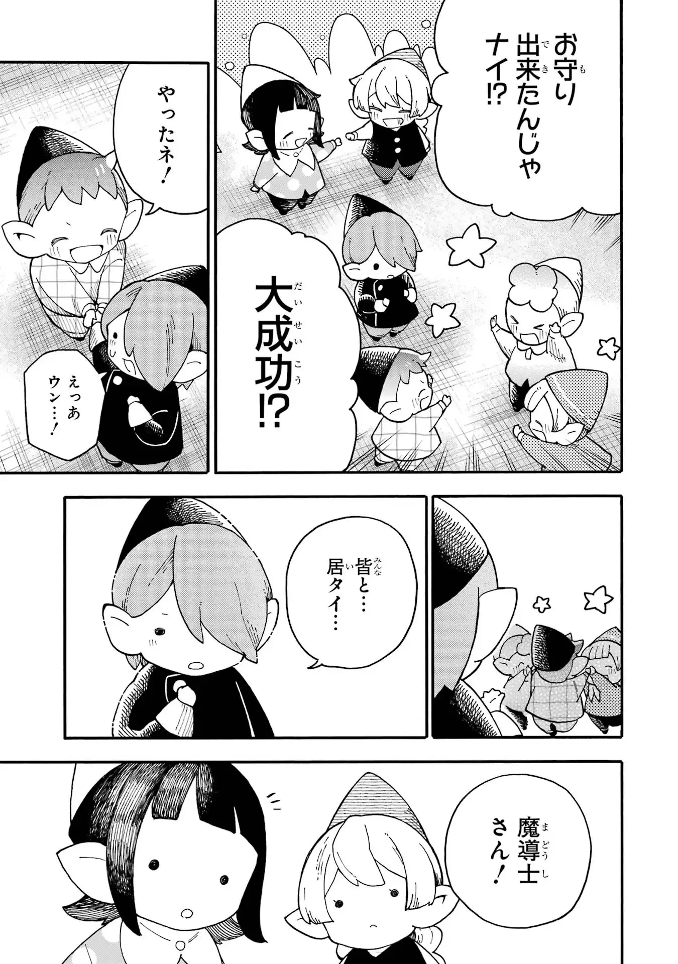 P35