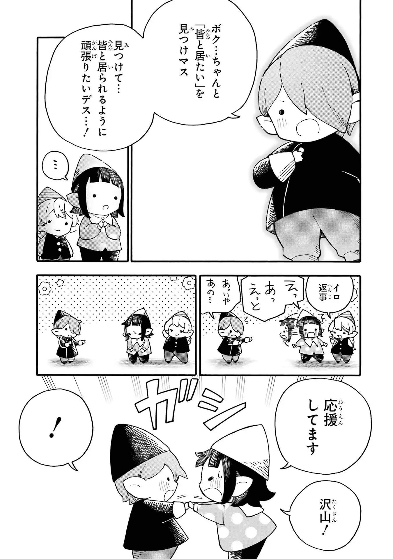 P37