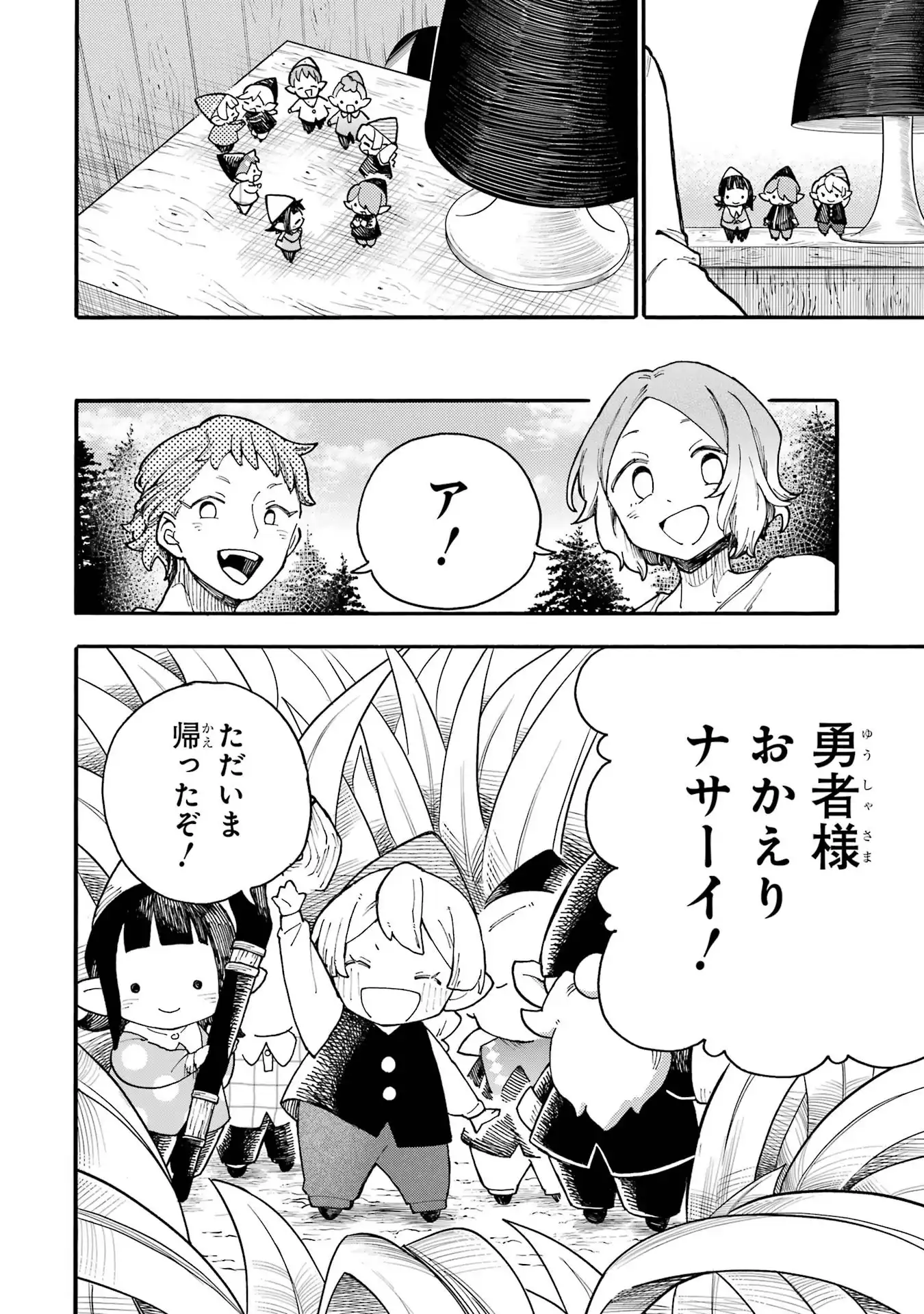 P40