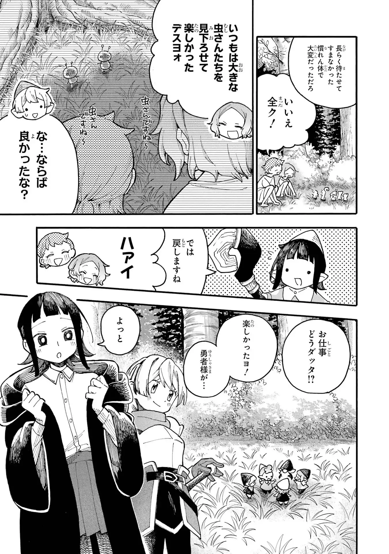 P41
