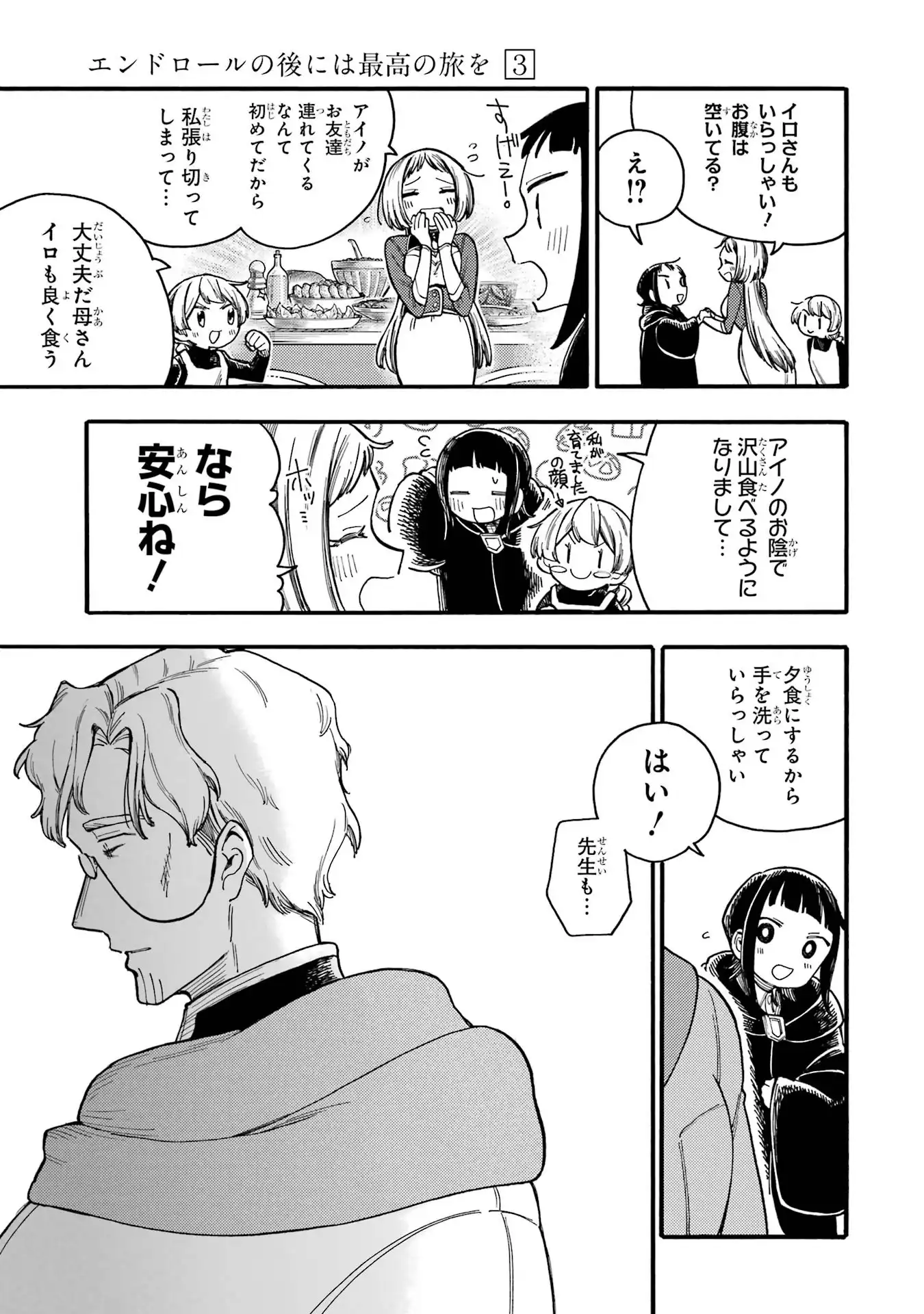 P35