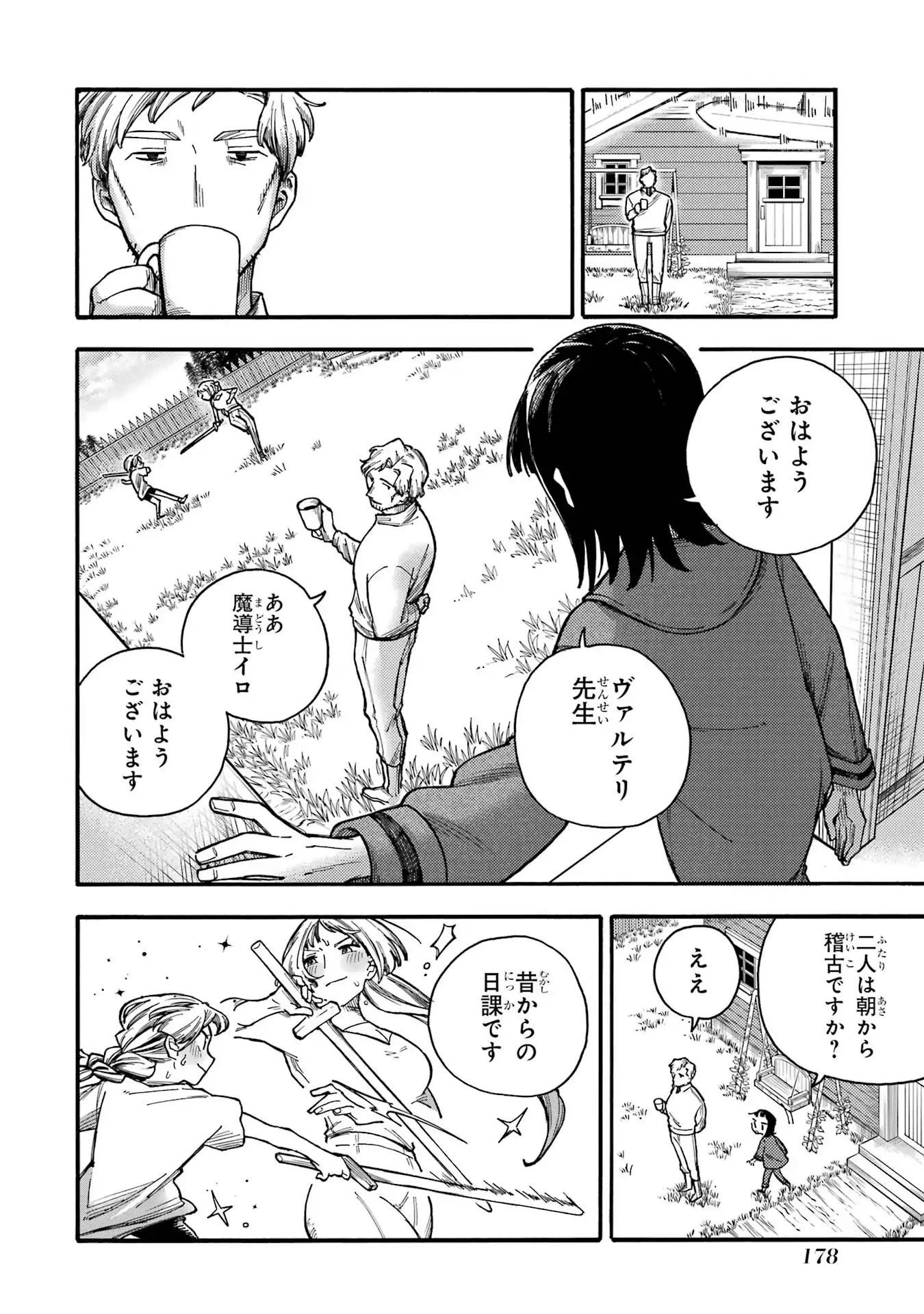 P48