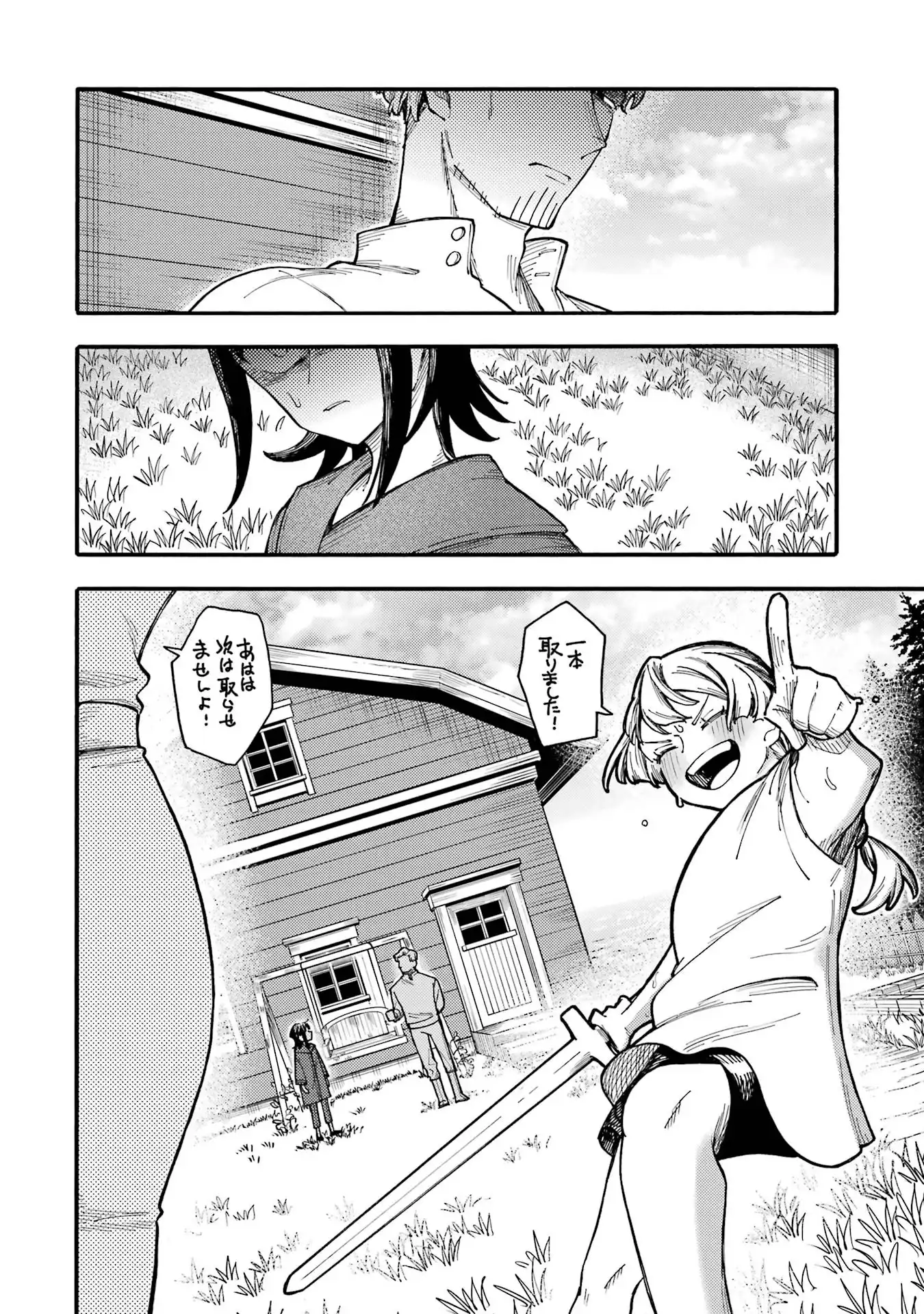 P52