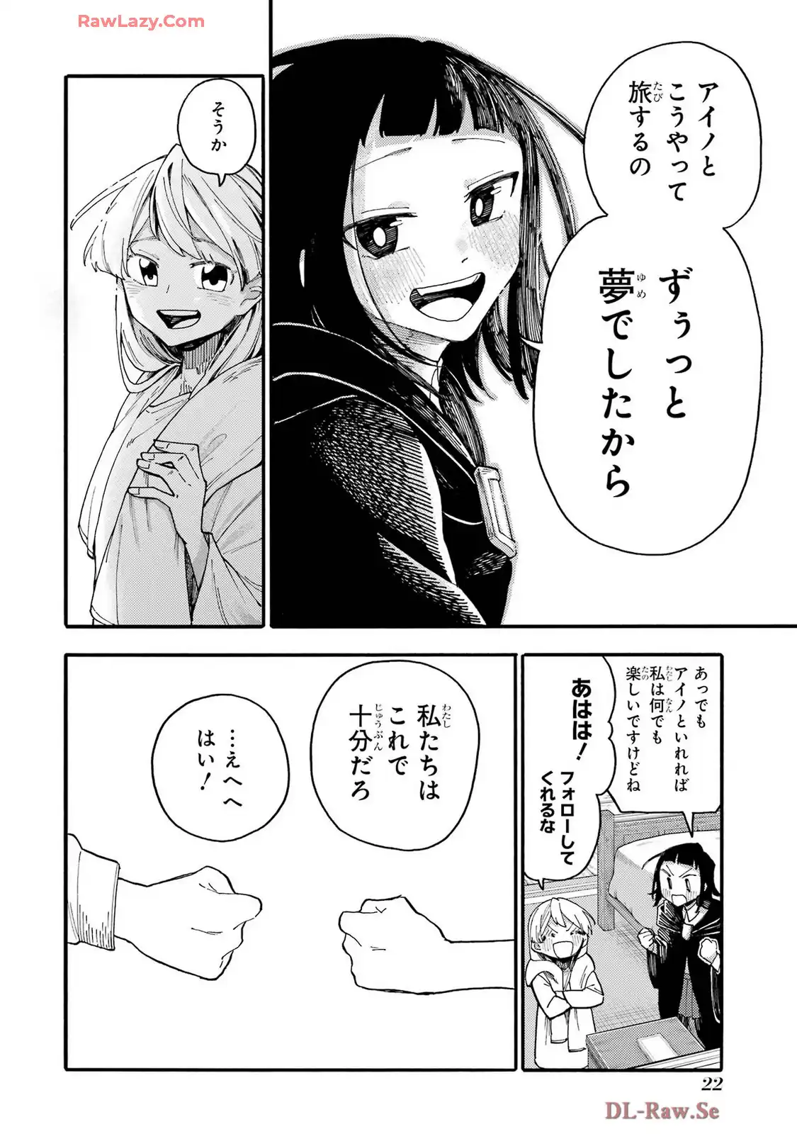 P20