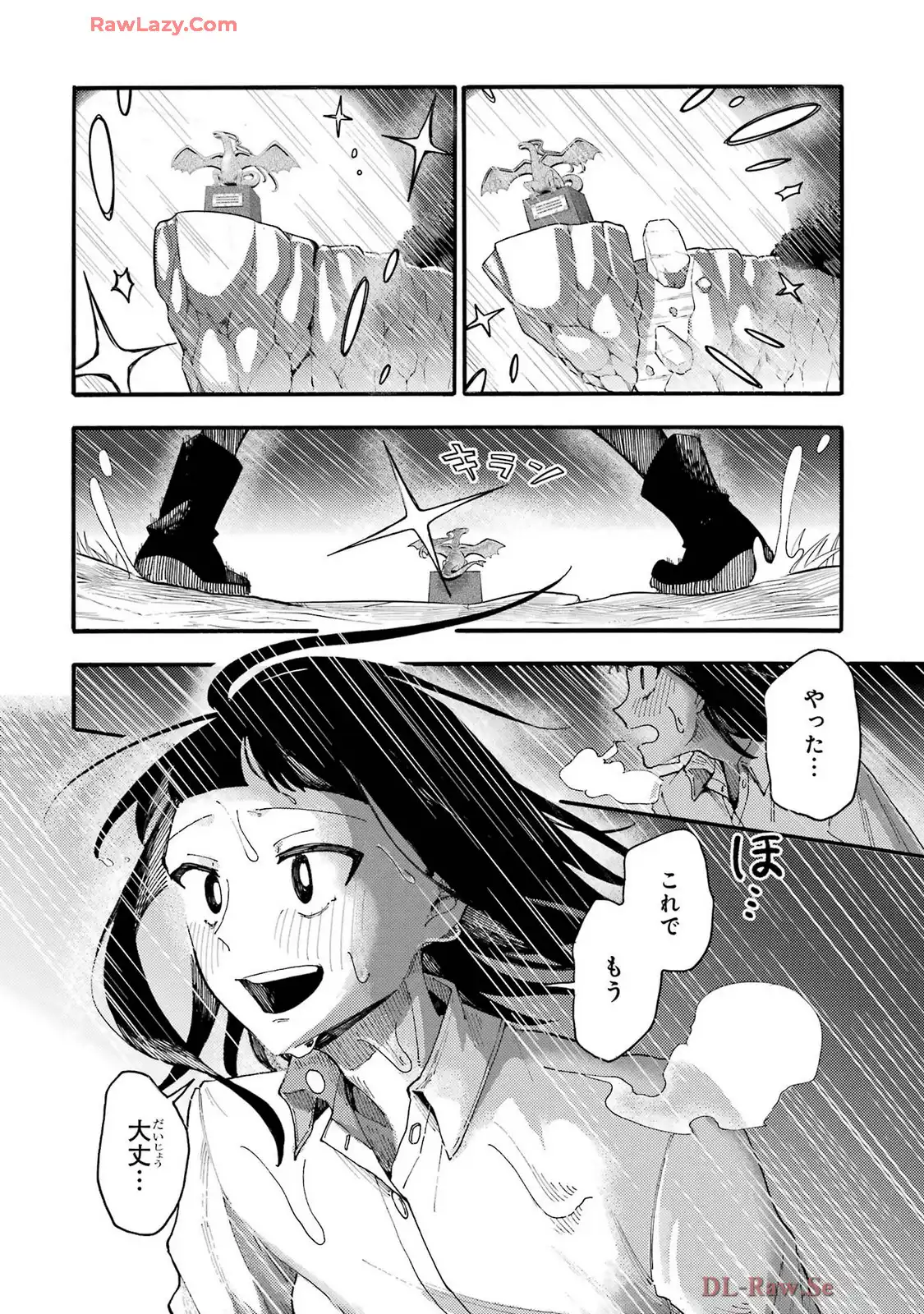 P34