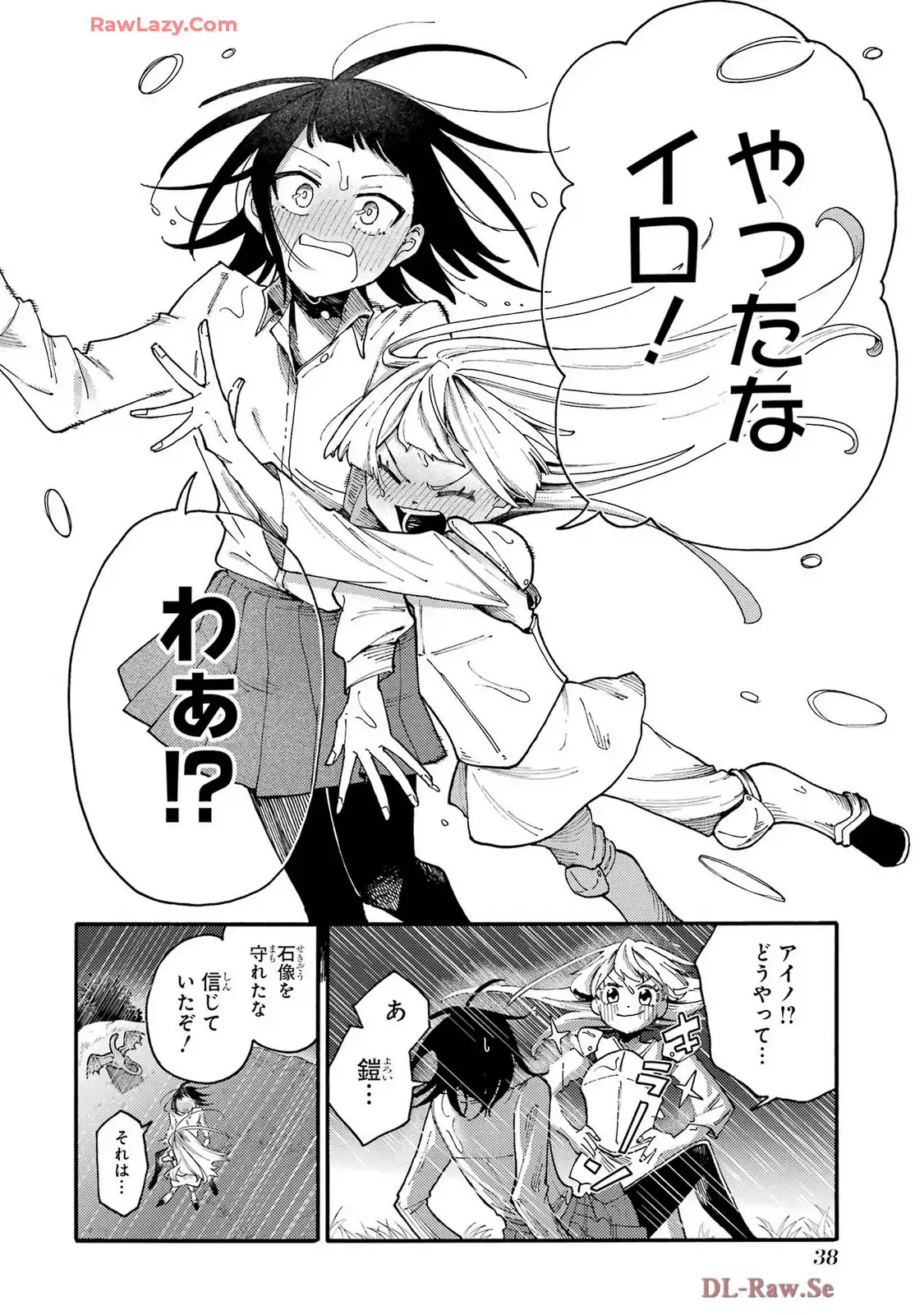 P36