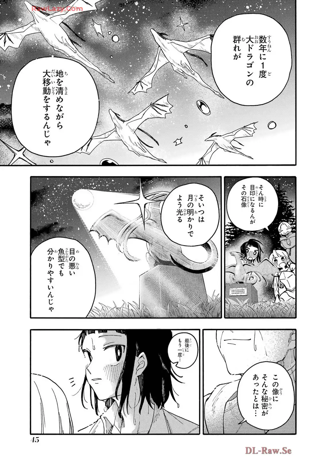 P43