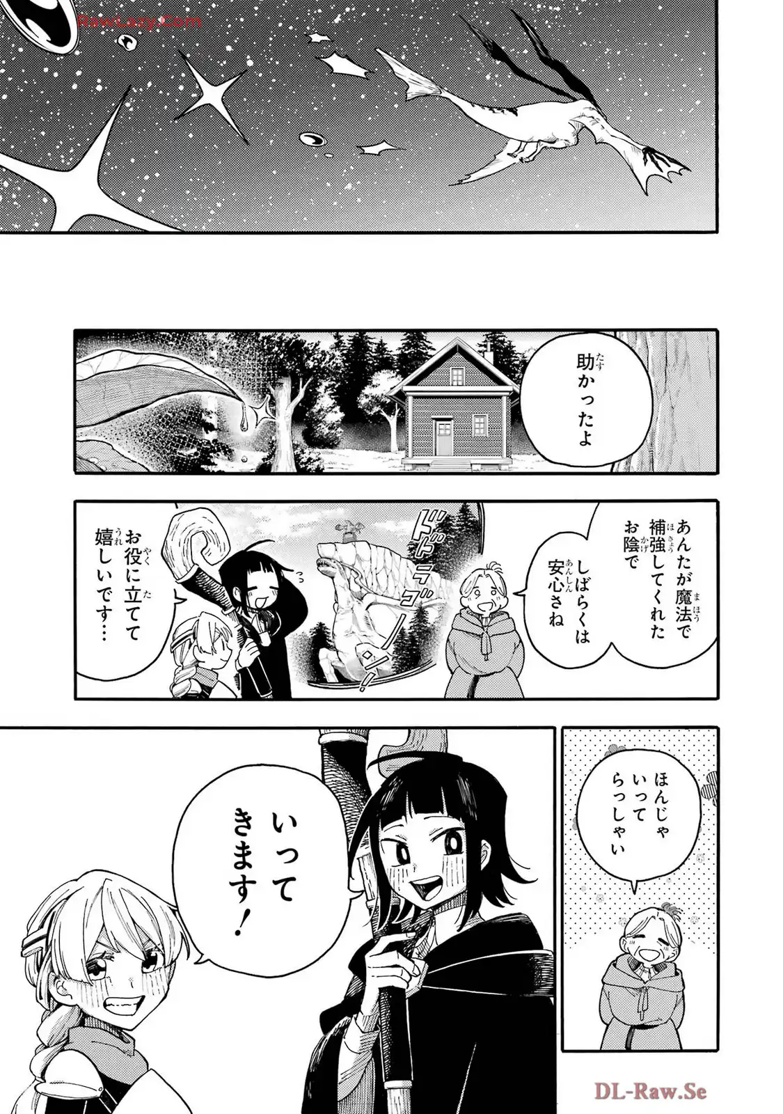 P47