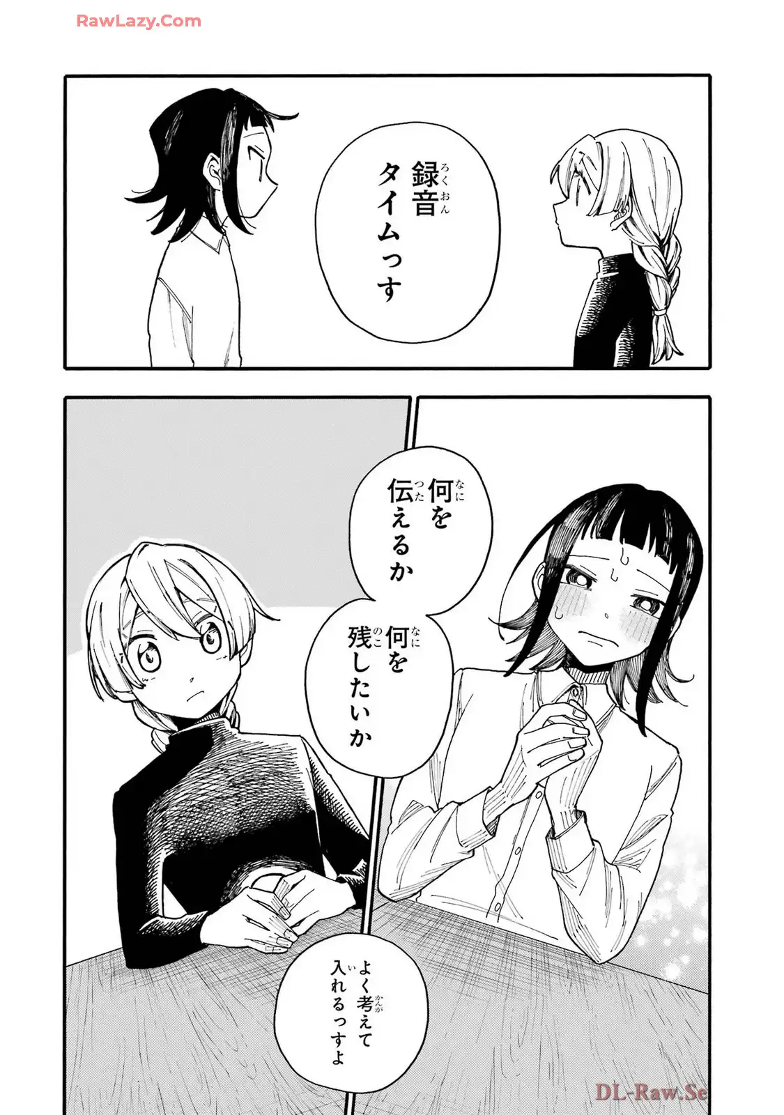 P24