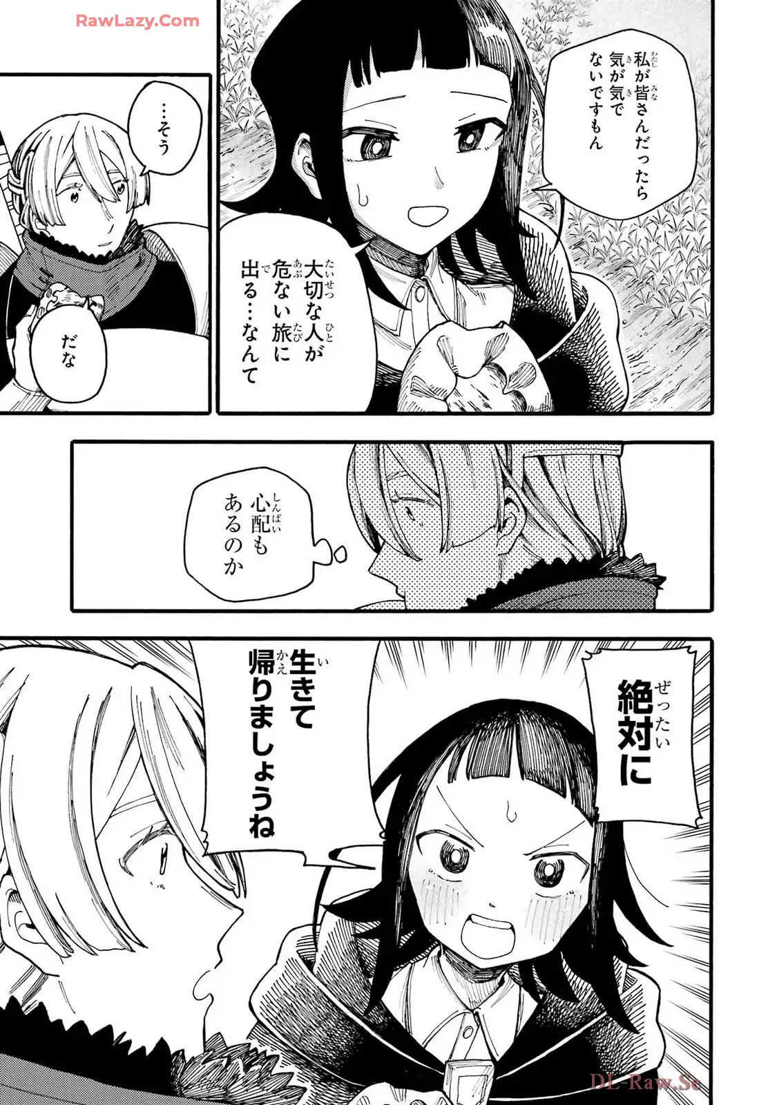 P43