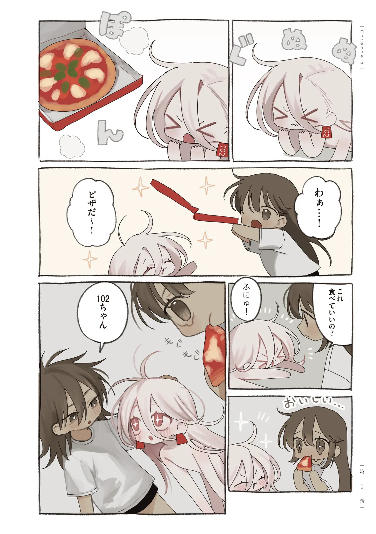 P4