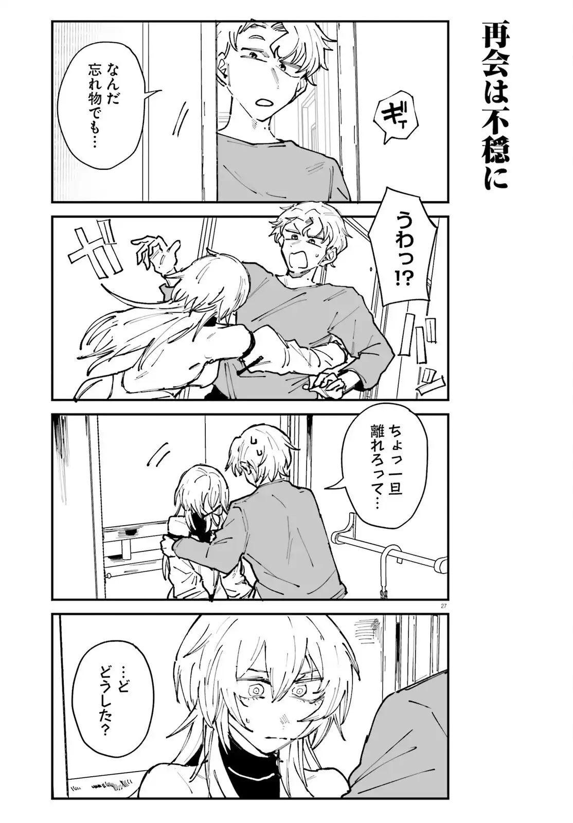 P31