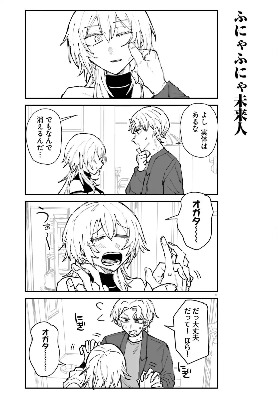 P37