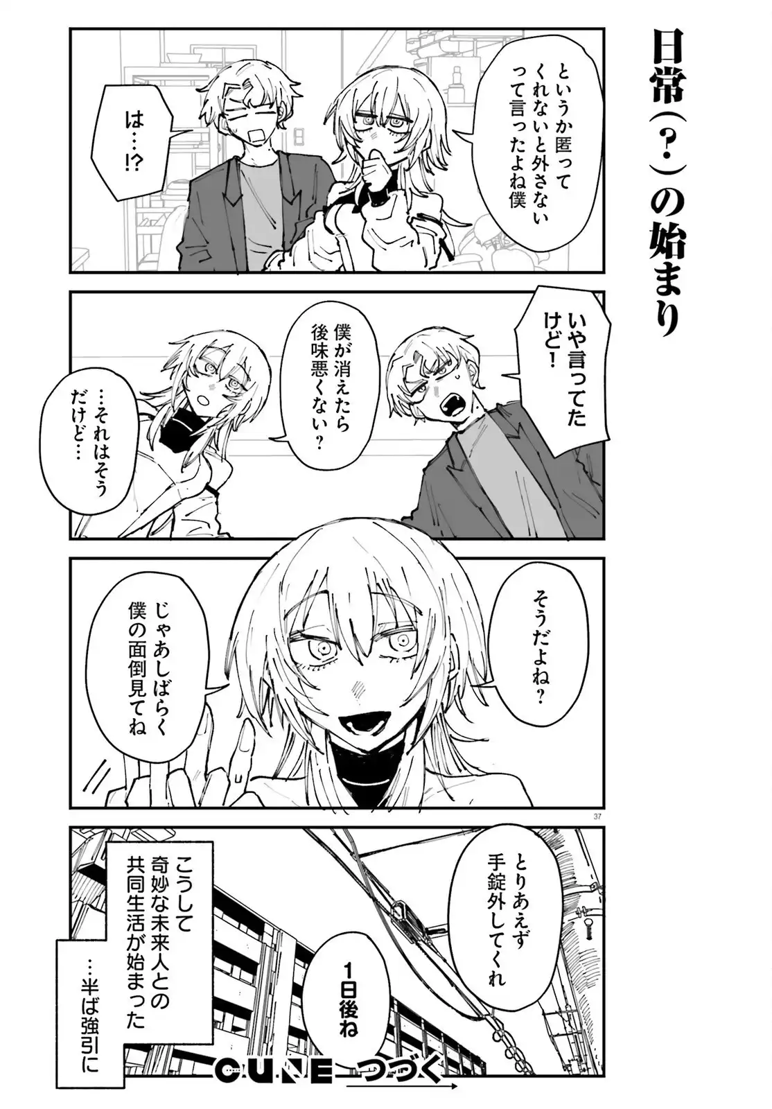 P41