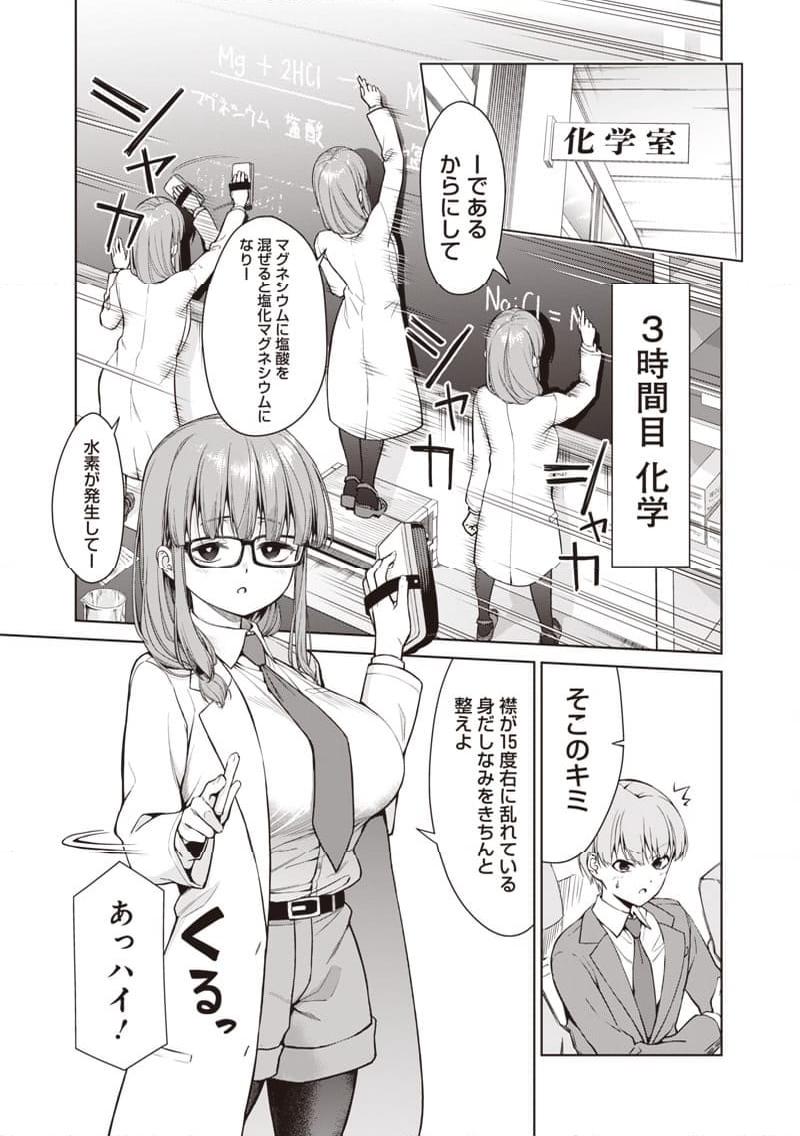P13