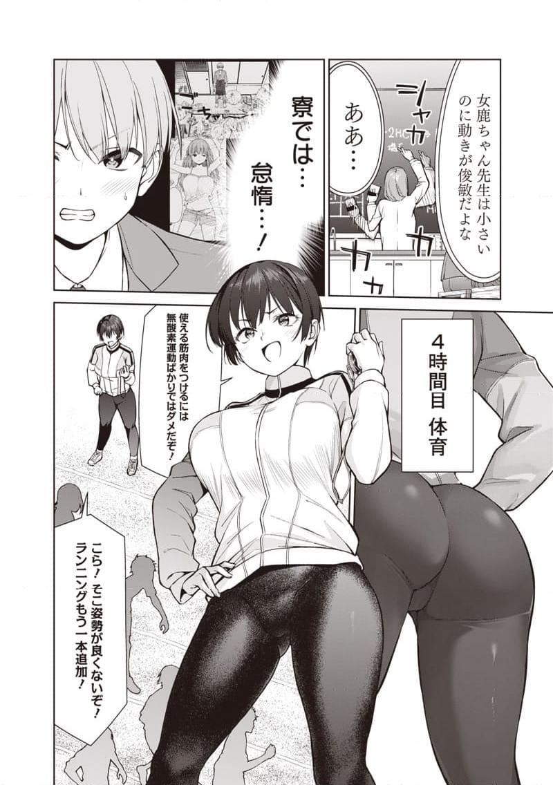 P14