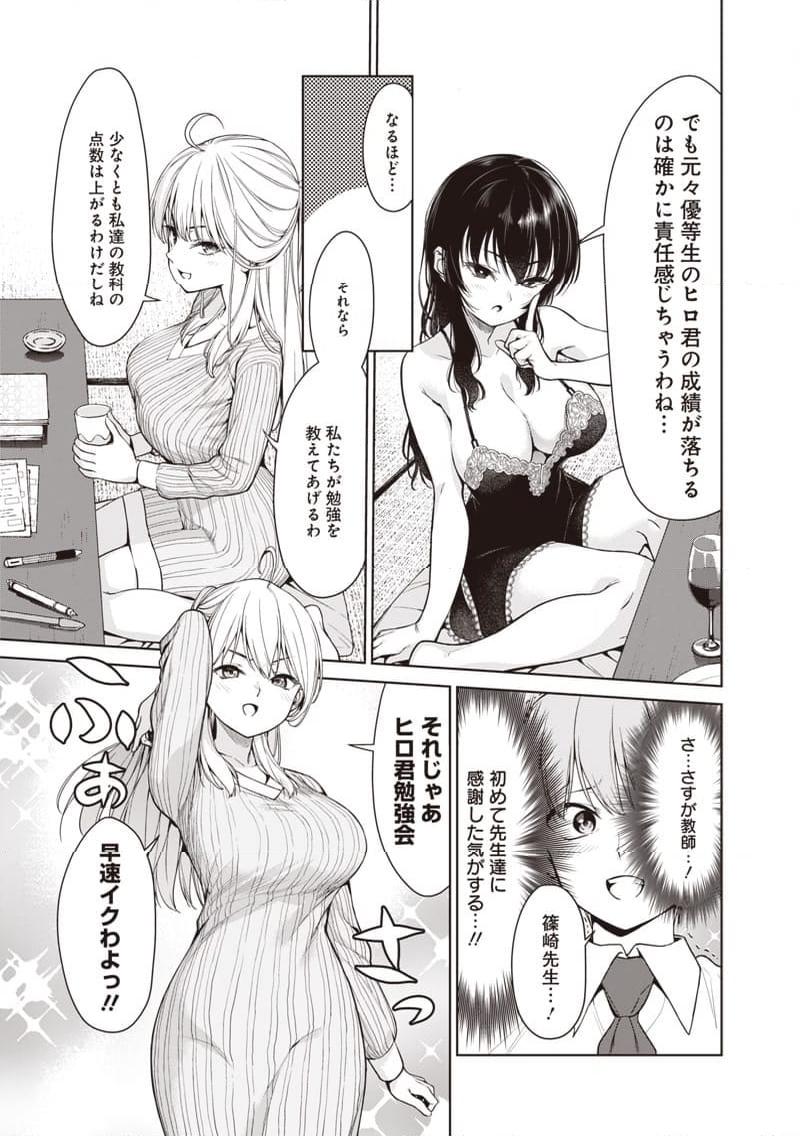 P17