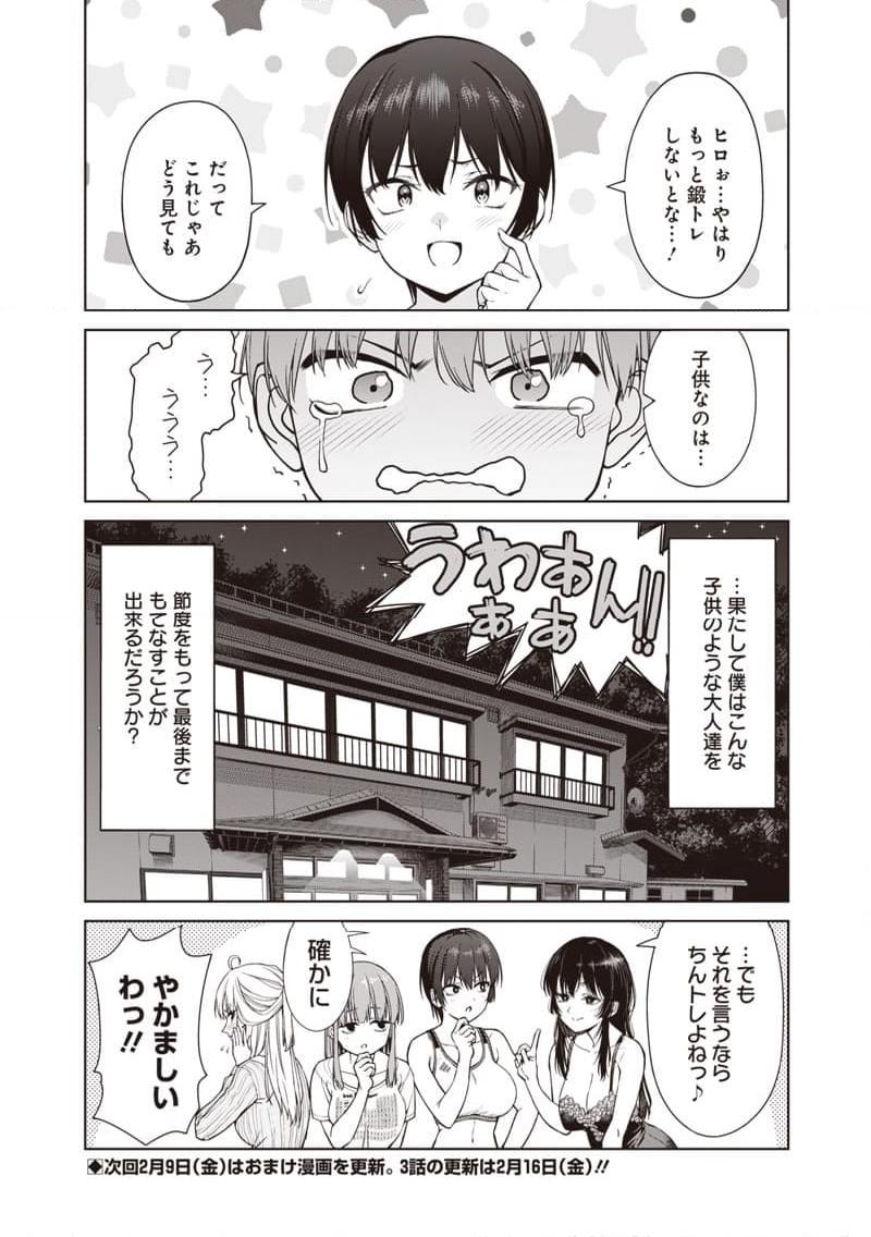 P26