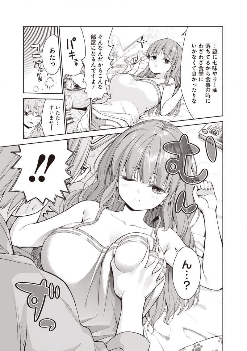 P7