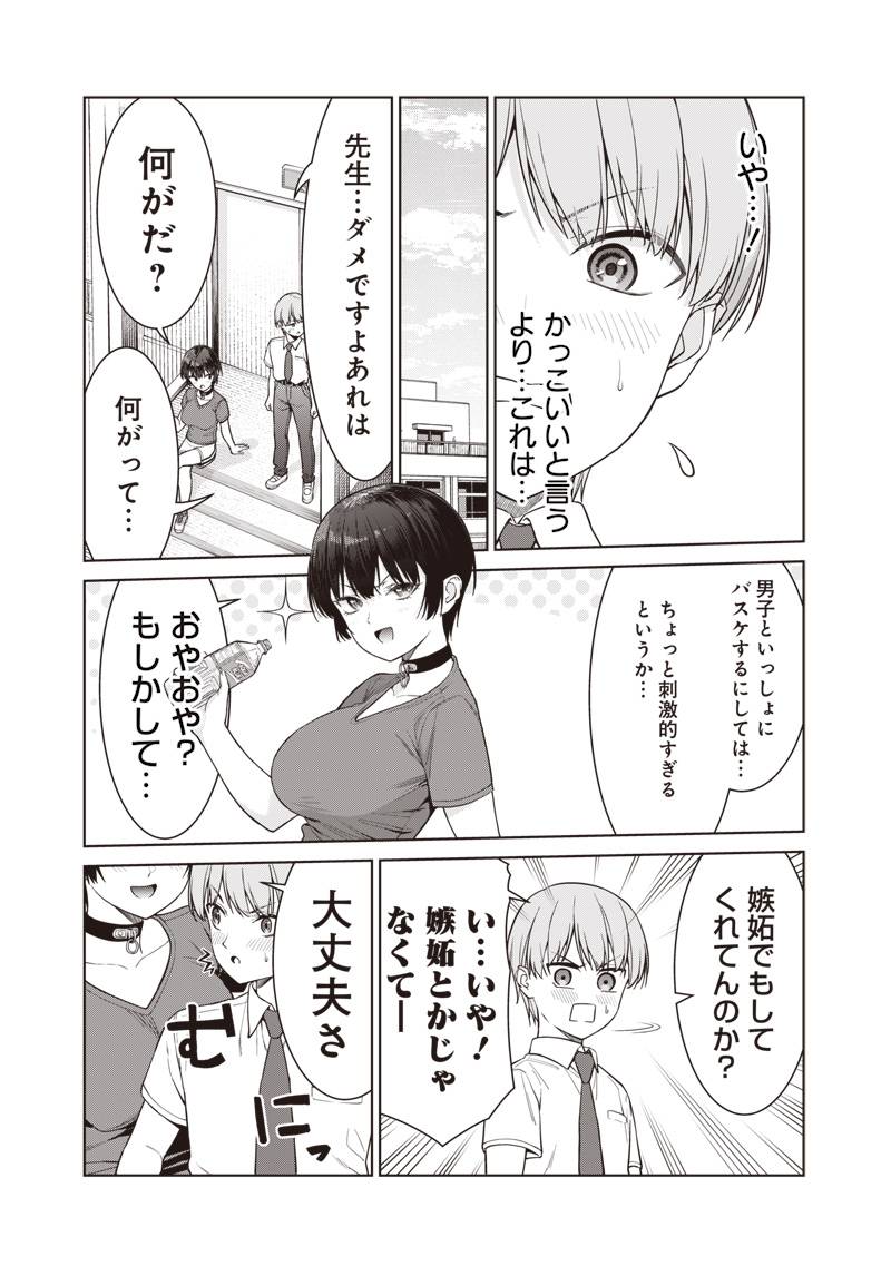P3