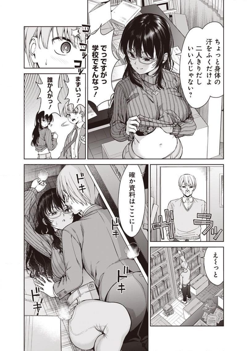 P18