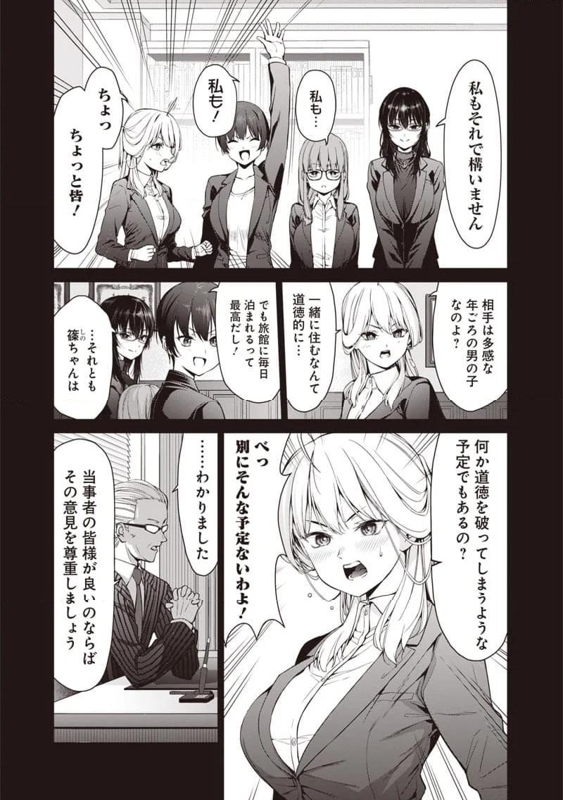 P3