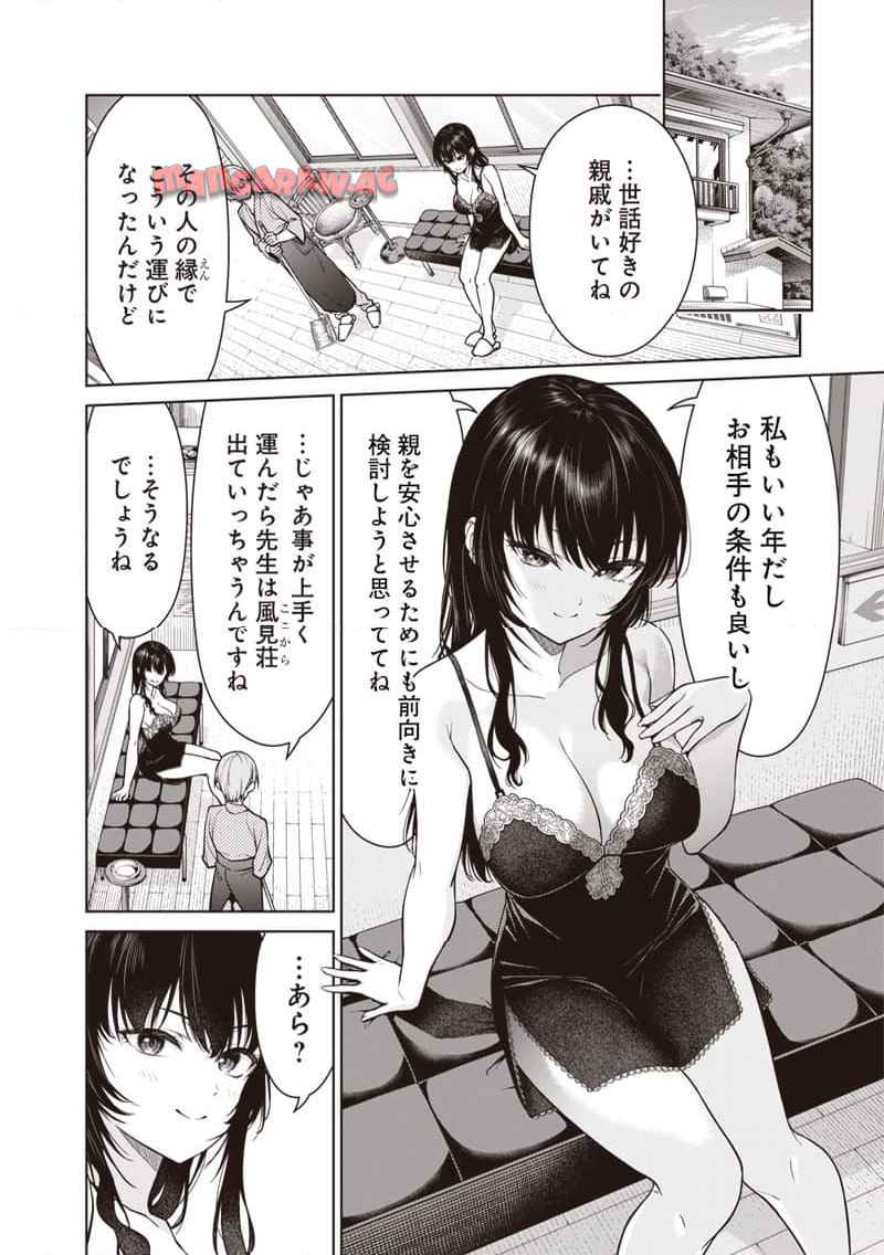 P4