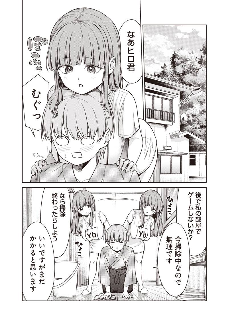 P15