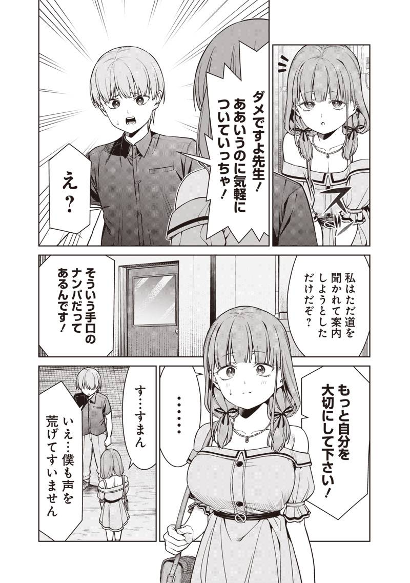 P4