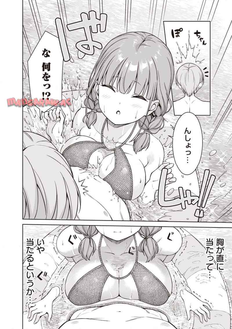 P12