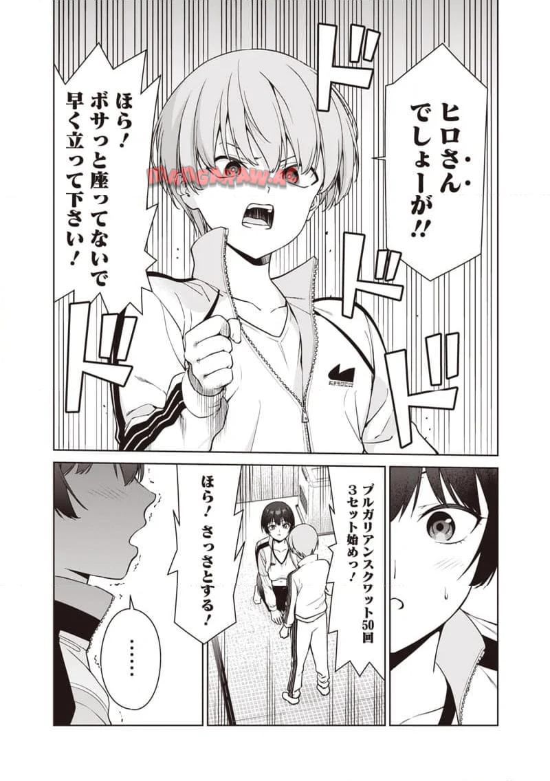 P10