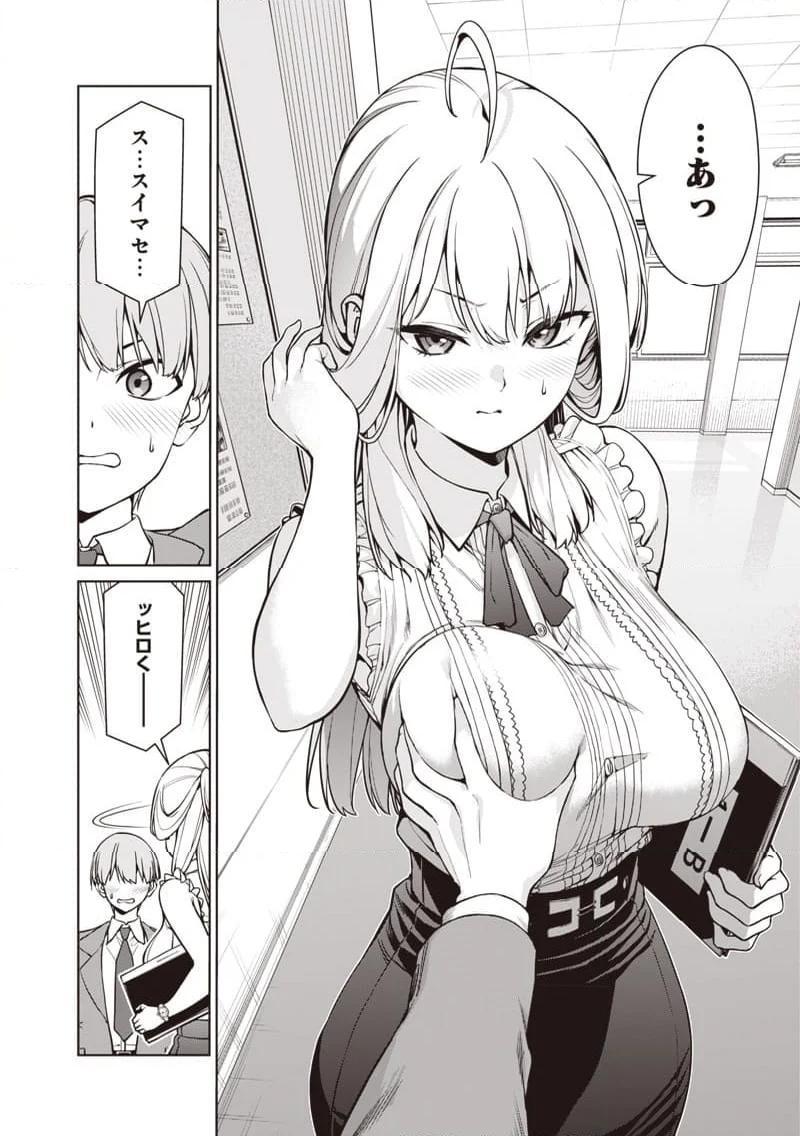 P4