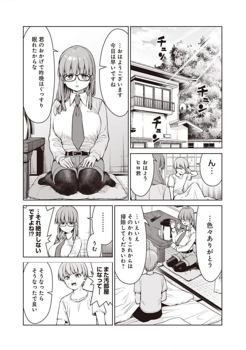 P19